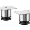 Foot set 4S2-200