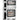 Base unit Silversteam 2-110