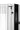 Core temperature sensor set SST2-D4P