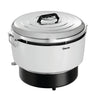 Gas rice cooker 10L