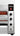 Conveyor pizza oven 3600TB10