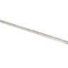 Intermediate bar 685