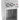 Bain Marie 900 E400