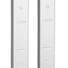 1 pair of adjusting bars, 530 mm