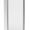Deep freezer 700 GN211