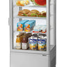 Mini Cooler 78L, silver