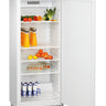 Refrigerator 600 WSTL