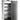 Refrigerator 700 GN210