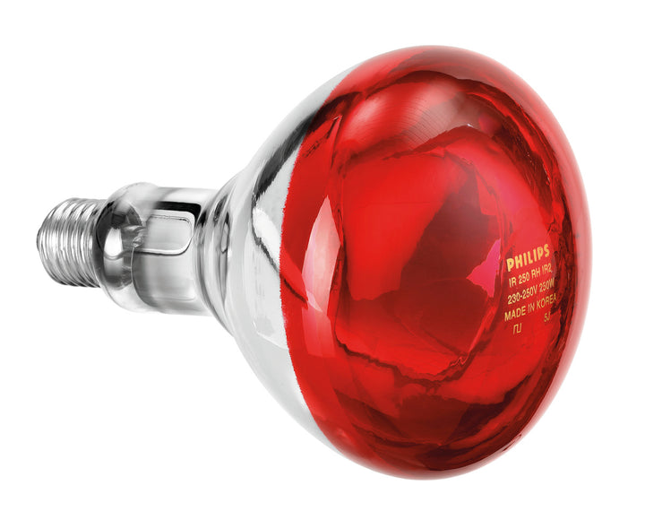 Kızılötesi lamba IWL250D