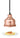 Heat lamp IWL250D KU
