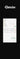 Combi steamer Silversteam2 P-7110D