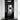 Automatic coffee machine Easy Black 250