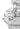 Samovar 15L