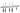 Magnetic strip 615AL
