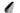 Flue 900XL