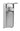 Disinfectant dispenser PS 0.9L-W