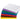 Cutting board PRO 32x26 R-R