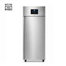 Konditoreikühlschrank mit Umluftkühlung -2°C/+8°C - 733 Liter